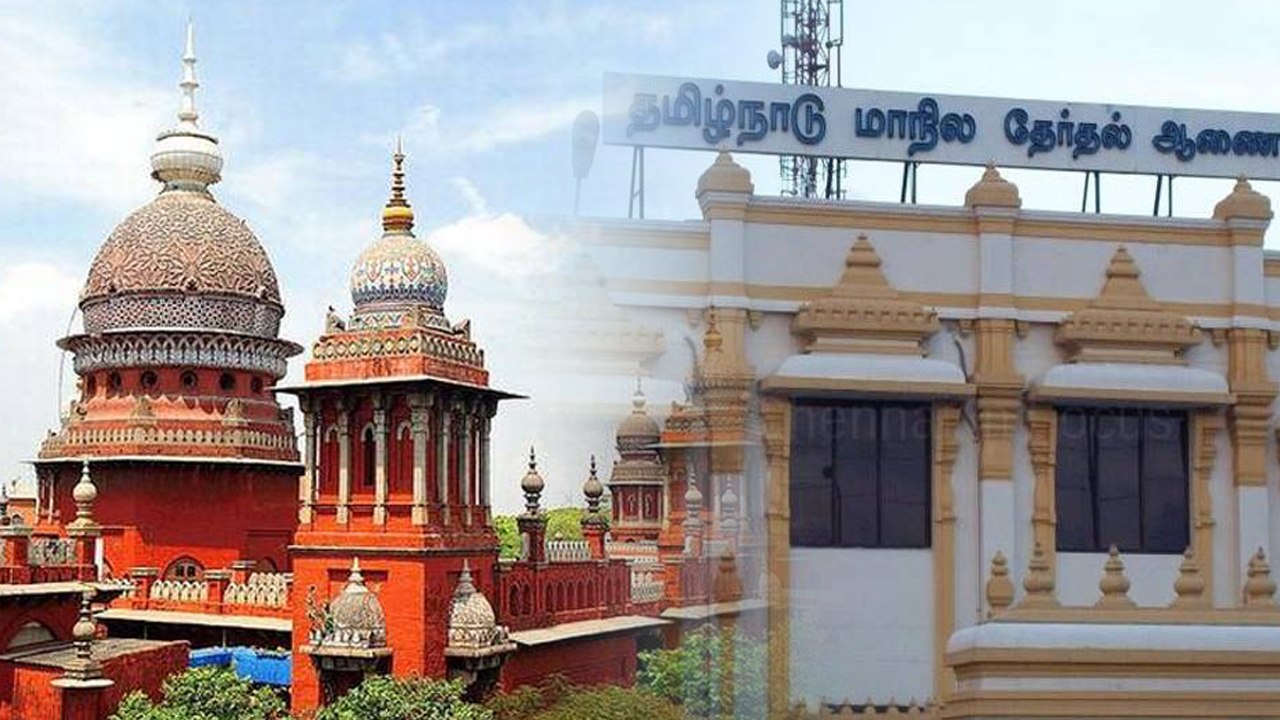 உள்ளாட்சித் தேர்தலுக்கான வழக்கில் நீதிமன்றம் அத...