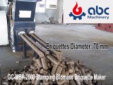 how to make briquettes? GC-MBP-2000 Briquette press