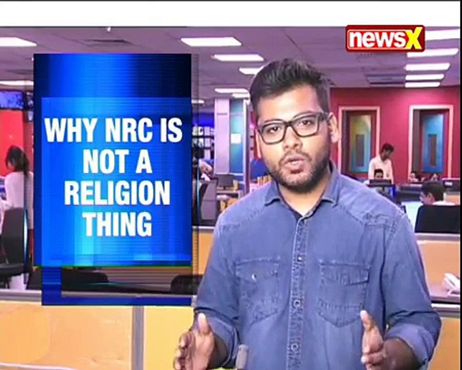 Why NRC is not a relegion thing