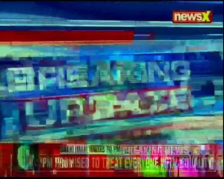 Jama Masjid Shahi Imam writes to PM Modi Rahul Gandhi over UP lynching issue