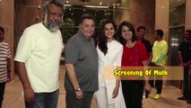Taapsee Pannu, Rishi Kapoor, Prateik Babbar With Sanya Sagar Others At Screening Of Mulk