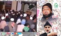 Asli Qadri Kaun Mumtaz Qadri or Tahirul Qadri