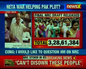 NRC Storm in Parliament: NRC debate in Lok Sabha and Rajya Sabha