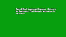 Open EBook Japanese Hiragana   Katakana for Beginners: First Steps to Mastering the Japanese