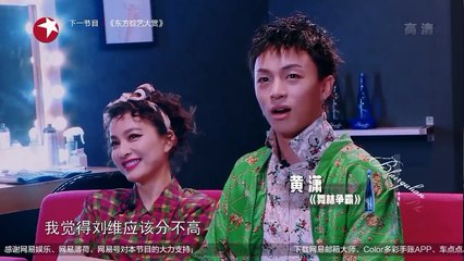 新舞林大会 第02期 20180729 part 1/2