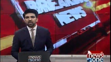 Notice to NAB and Attorney General on the request of the International Firm LLC