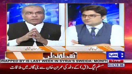 Nawaz Sharif can get bail on medical basis- Mujeeb ur Rehman Shami