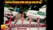UP NEWS I criminals killed the driver of the cash van near Raj Bhavan and looted bank cash van