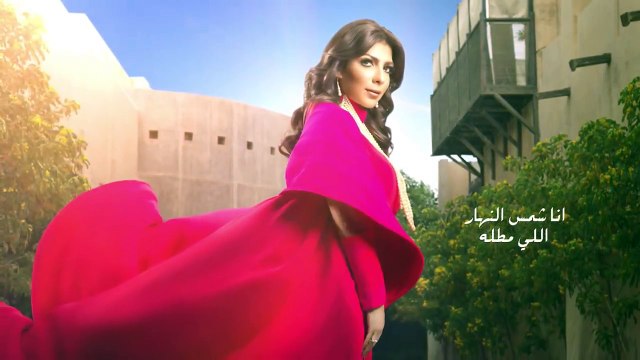 يا حبيبه صباح الخير، يا حبيبه انا شمس النهار اللي مطلّه بخرب ليلكم والجو كلّه ☀#أصالة #يا_حبيبه youtu.be/MCRT6wcn1mk