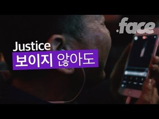 보이지 않지만, 가장 생생했던 100만 집회