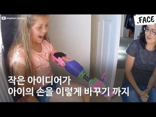 세상에 도움의 ‘손’을 주는 사람들