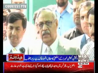 Waqtnews Headlines 02:00 PM 31 July 2018.