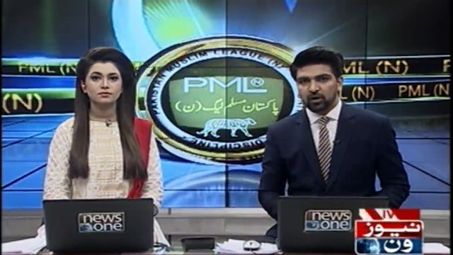 PML-N's parliamentary party meeting will be today