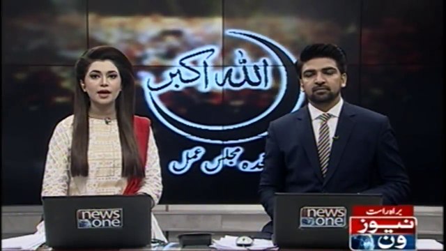 Maulana Fazal-ur-Rehman will chaired a meeting of MMA today