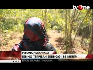 Keindahan Alam Batu Terbelah di Pantai Koguna