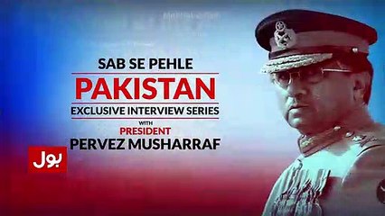 Pervaiz Mushrraf Reveled Why Indian Media is Afraid of Imran Khan