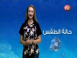 النشرة الجوية ليوم الثلاثاء 31 جويلية 2018 - قناة نسمة