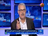 سمير الشفي : هناك خشية من عودة الإستبداد الديمقراطي الحلقة كاملة :