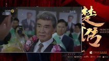Lật mặt tử thù tập 73 || Phim Hàn Quốc - Thuyết minh || Lat mat tu thu tap 74
