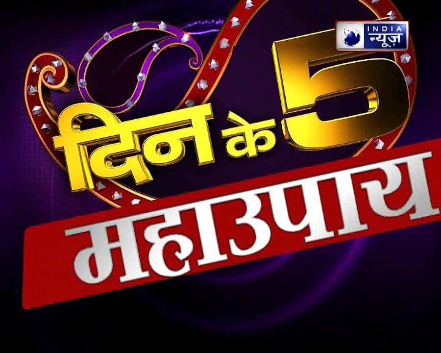 Sawan special 2018: सावन में कालसर्प दोष दूर करने वाले पूरे 21 अचूक उपाय|| Family Guru