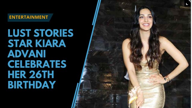 Lust Stories star Kiara Advani celebrates her 26th birthday