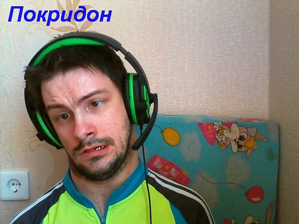 Про 13 главу из манги «Великий Волшебный Учитель, Неджима»