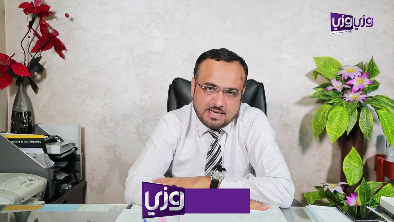 أسباب الانتحار ودوافعه
