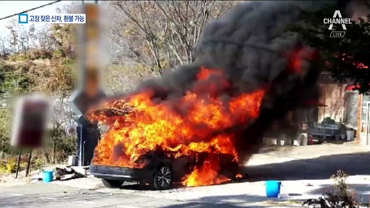 고장 잦으면 교환·환불…한국형 ‘레몬법’ 내년 도입
