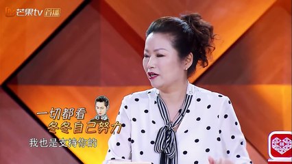 《那小子成长录》EP04 陈学冬：成长的伤痛，陈学冬KTV痛哭太孤独？My Little One【湖南卫视官方频道】