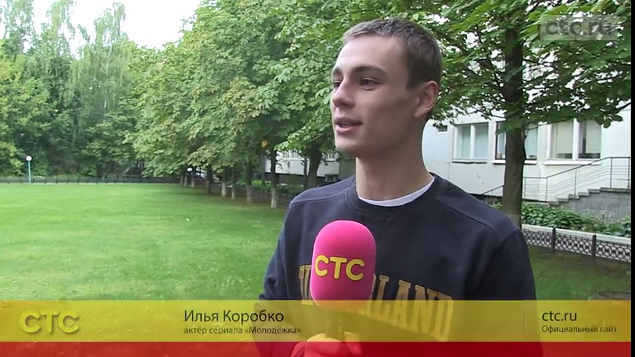 Молодёжка | Актёры о паре Миши и Алины
