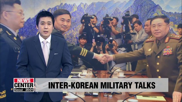 Two Koreas agree on the principle of disarming JSA; joint recovery of war remains in DMZ; withdrawing troops at some GPs as pilot program