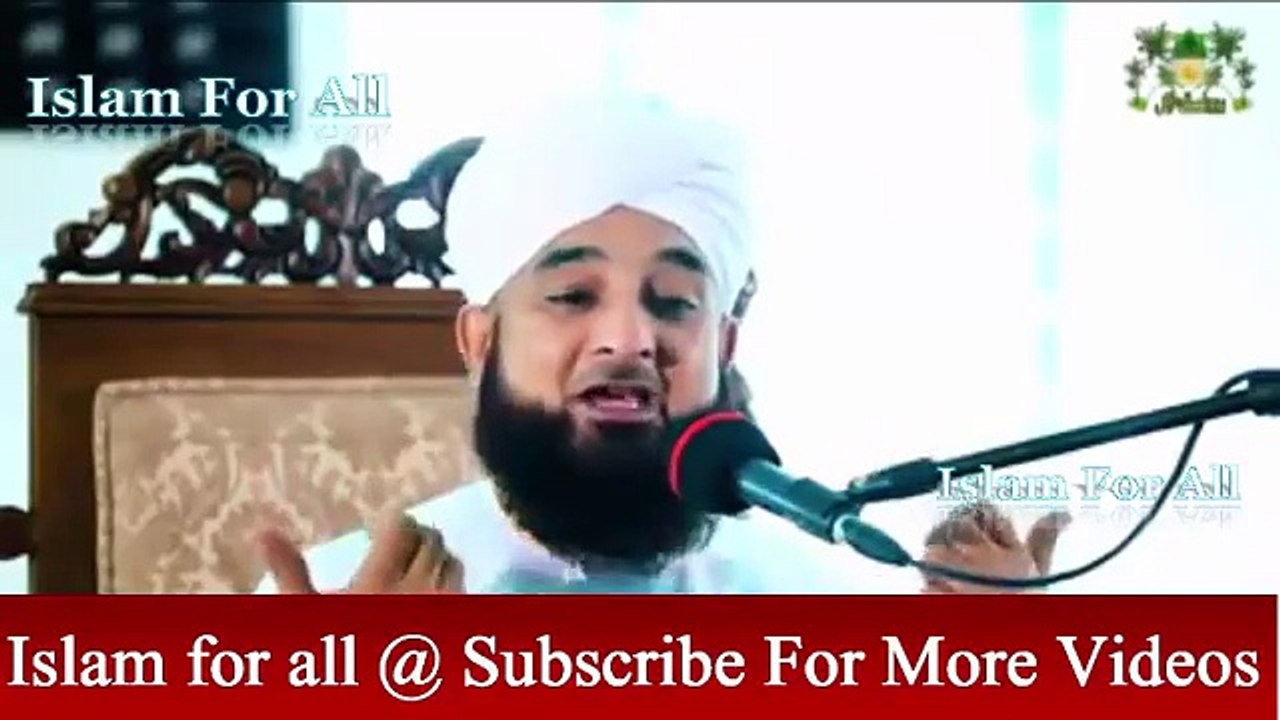 Hazrat Umer Farooqؓ Ka Misali Door e Hakomat Most Emotional Bayan By Raza Saqib