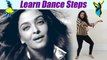Dance on Fu Bai Fu, Aishwarya Rai Bachchan Song | फु बाई फु पर डांस | Fanney Khan Songs | Boldsky