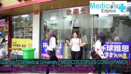 Best MBBS Education IN China