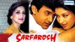 Sonali Bendre & Aamir Khan MISSING from Sarfarosh 2 starcast ! | FilmiBeat