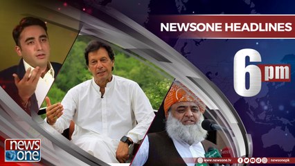 Newsone Headlines 6PM | 31-July-2018 |