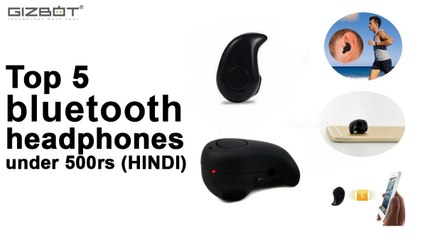 Top 5 bluetooth headphones under 500