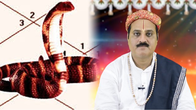 Sawan: सावन की इन विशेष तिथियों में कर डालें कालसर्प दोष दूर करने के उपाय | Boldsky