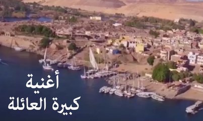 كبيرة العيلة - دياب - نبيل - نغم - هايدي منتصر - مصطفي شوقي