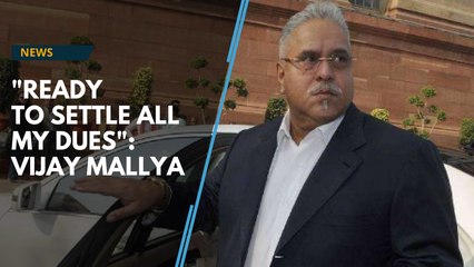 "Ready to settle my dues": Vijay Mallya after receiving bail