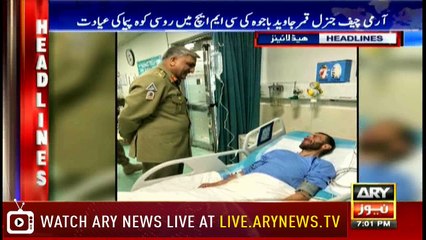 Headlines 1900 31st July 2018