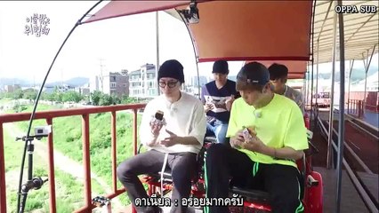 ผ้าห่มคังดาเนียล 2.3