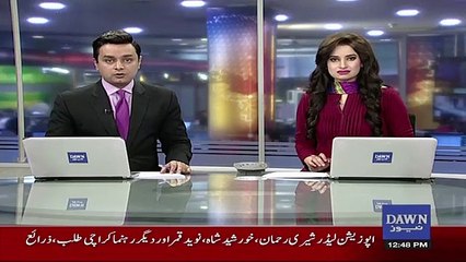 Cracking News about The Designation of Pervaiz Elahi