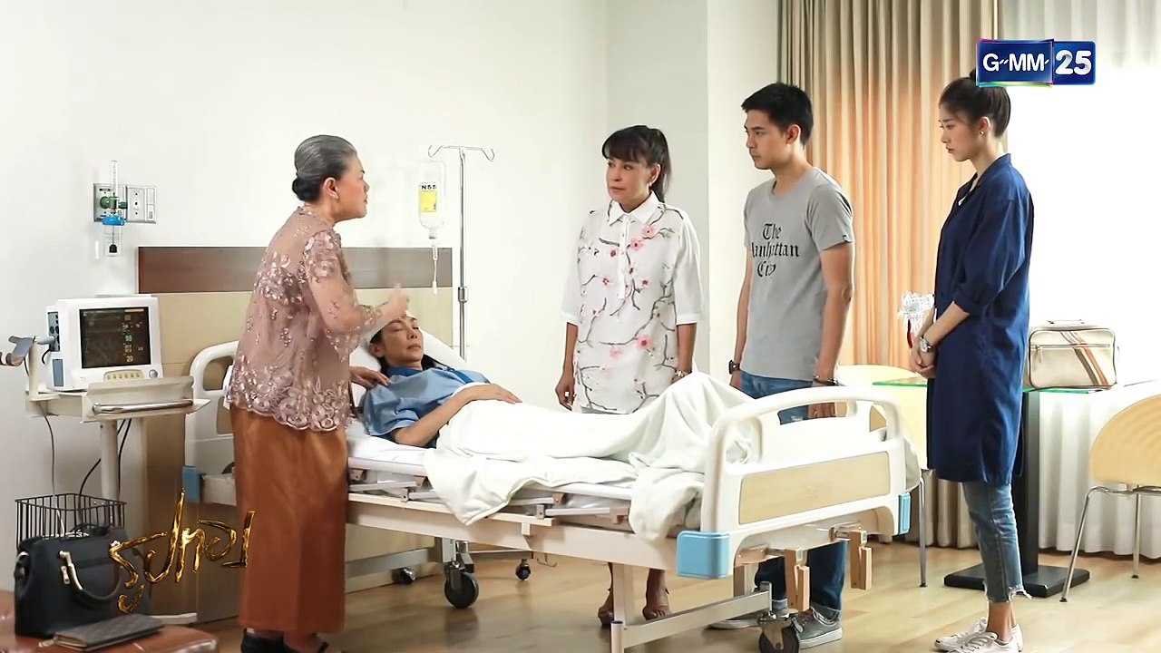 รูปทอง EP.18 [2/5]