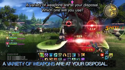 Sword Art Online: Hollow Realization - PS4/PSVita - Who is Premiere? (English Story Trailer)