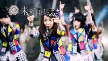 「バラの儀式・総集編」TVCM   AKB48[公式]