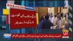 Hamza Shahbaz Sharif Accept The Defeat of PML-N