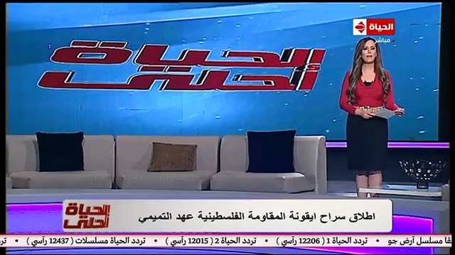 عهد التميمى فرحة خروجى ناقصة.. وأتمنى خروج جميع الأسرى من سجون الاحتلال