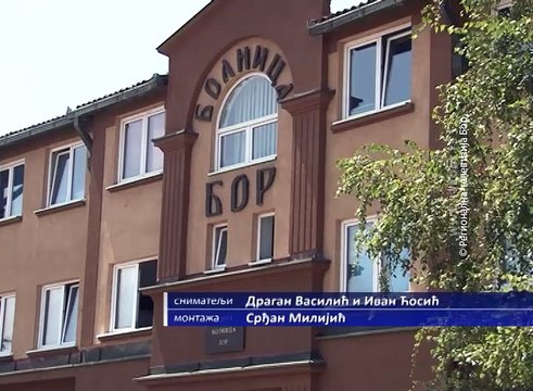U planu renoviranje Opšte bolnice u Boru, 31. jul 2018. (RTV Bor)