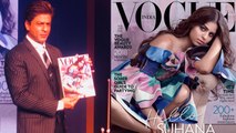 Shahrukh Khan gets EMOTIONAL on Suhana Khan's Vogue Magazine Debut; Watch Video | FilmiBeat